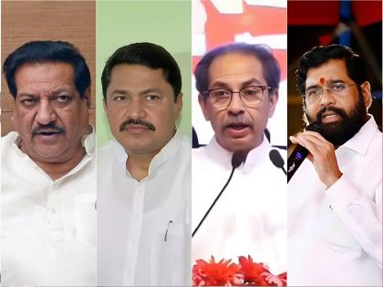 Who forced Nana Patole to resign from the post of Vidhan Sabha Speaker? Prithviraj Chavan put finger on politics in congress and mahavikas aghadi | नाना पटोलेंना विधानसभा अध्यक्षपदाचा राजीनामा कोणी द्यायला लावला? पृथ्वीराज चव्हाणांनी ठेवले 'बोट'