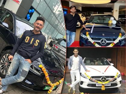 amey wagh to mandar jadhav marathi celebrity car collection | अमेय वाघ ते सायली संजीव! 'या' मराठी कलाकारांकडे आहेत मर्सिडीजसारख्या महागड्या गाड्या