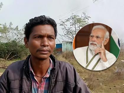 open secret on complaint said i thought prime minister was sending money where to return now | चुकून महिलेच्या खात्याशी आधार लिंक, 1 लाख काढले; मजूर म्हणतो, 'मला वाटलं मोदी पैसे पाठवतात'