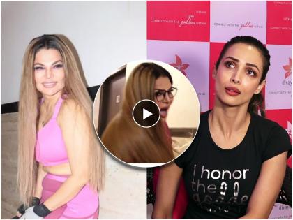 Rakhi Sawant imitated Malaika Arora walk people go crazy said full entertainment viral video | Video - राखी सावंतने केली मलायकाची नक्कल; उडवली चालण्याची खिल्ली अन् नंतर म्हणाली...