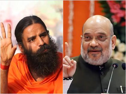 Baba Ramdev narrated an anecdote regarding Union Minister Amit Shah's fitness | अमित शहांनी कमी केले ३० किलो वजन; बाबा रामदेव यांनी सांगितला 'तो' किस्सा