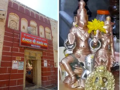 After 'Jamba' in the country, the second idol of Shri Ram-Sita in Bhalgaon near Chhatrapati Sambhajinagar | देशात ‘जांब’नंतर भालगावात श्रीराम-सीतेची दुसरी मूर्ती