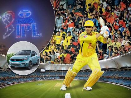 Good news for Tata Tiago EV owners! After the IPL match, chance to give trophy to players and the tickets will also be free | टाटा टियागो ईव्ही मालकांसाठी खुशखबर! IPL सामन्यानंतर खेळाडूंना ट्रॉफी देता येणार, तिकिटेही फुकट मिळणार