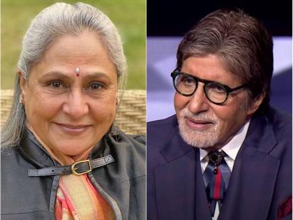 tv jaya bachchan once asked amitabh not to do kaun banega crorepati show | जया बच्चनमुळे बिग बींनी गमावला असता KBC; अभिनेत्रीने धरला होता नको तो हट्ट