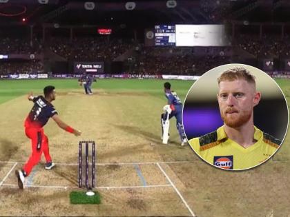 Ben Stokes Suggestion On Not-Striker Leaving His Crease Early | मंकडिंग रोखण्यासाठी बेन स्टोक्सने सांगितला उपाय; म्हणाला, असे केल्यास पुढे वाद होणार नाही!