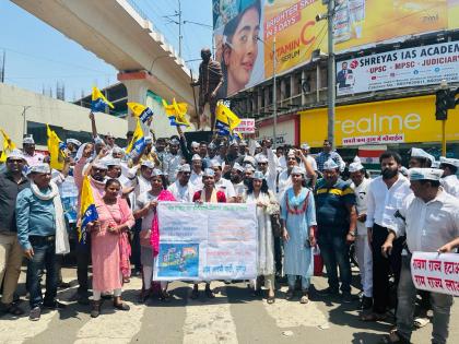 Satyagraha of 'AAP' against declared emergency, protest in front of Mahatma Gandhi statue | घोषित आणीबाणी विरोधात ‘आप’चा सत्याग्रह, महात्मा गांधी पुतळ्यासमोर आंदोलन