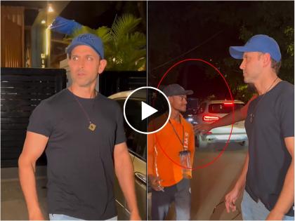 hrithik roshan got trolled after his security guard push a delivery boy | 'आमच्यामुळे तुम्ही आहात'; सेल्फीसाठी आलेल्या डिलिव्हरी बॉयला हृतिकच्या बॉडीगार्डने दिला धक्का