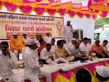 Protest of 27 village Sangharsh Samiti against collection of ten times property tax | दहा पट मालमत्ता कर वसुलीविरोधात २७ गाव संघर्ष समितीचे धरणे आंदोलन