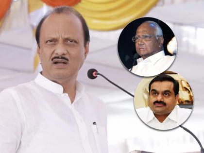 maharashtra politics Leader of Opposition Ajit Pawar reacted to Sharad Pawar and Gautam Adani's meeting | Ajit Pawar: उद्योगपती गौतम अदानी- खासदार शरद पवारांच्या भेटीवर अजित पवार म्हणाले,...