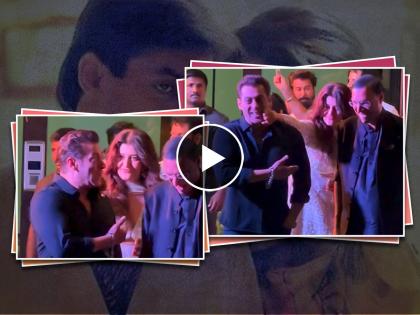 salman khan sangeeta bijlani enjoying company viral video | आजही सलमानवर आहे संगीता बिजलानीचं प्रेम?; ईद पार्टीतील 'तो' व्हिडीओ व्हायरल