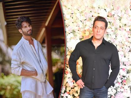 salman khan said to shahid kapoor because of you our film industry is getting infamous | 'तुझ्यामुळे इंडस्ट्री बदनाम होतीये'; शाहिदच्या 'त्या' वक्तव्यानंतर भाईजानने घेतली शाळा