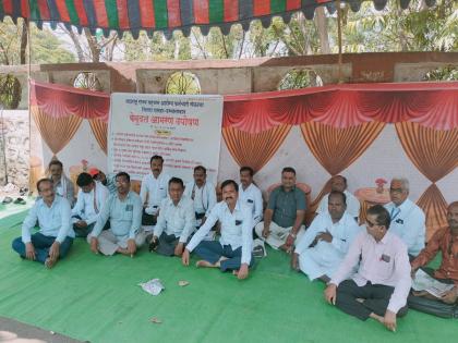 Pay on one date of the month; Fasting of Maharashtra State Bahujan Health Workers | पगार महिन्याच्या एक तारखेलाच करा; महाराष्ट्र राज्य बहुजन आरोग्य कर्मचाऱ्यांचे उपोषण