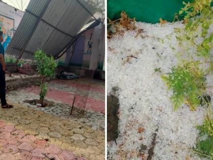 Video: Hailstorm hit nine villages in Manawat taluka with gale force winds | Video: मानवत तालुक्यात वादळी वाऱ्यासह नऊ गावांना गारपिठीचा तडाखा, शाळेचे शेड उडाले