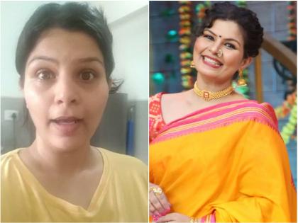 marathi actress surbhi bhave share her house work video for trollers | 'टीव्ही अभिनेत्रींना घरकाम येत नाही'; ट्रोल करणाऱ्यांना अभिनेत्रीचं सडेतोड उत्तर