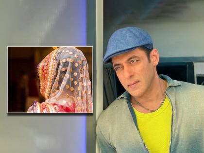 salman khan wedding update know salman khan ready for marriage | 'दोन्ही बाजूने होकार येईल तेव्हा मी लग्न करेन'; अखेर भाईजानला मिळाली लाइफ पार्टनर