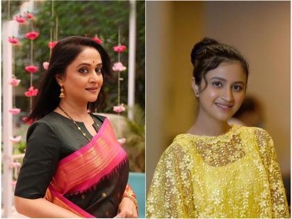 The relationship between Mrinal Kulkarni and Ritika Shrotri, revealed by the actress herself; She said - 'She belongs to Virajas...' | मृणाल कुलकर्णी आणि रितिका श्रोत्रीमध्ये आहे हे नातं, खुद्द अभिनेत्रीचा खुलासा; म्हणाली - 'ती विराजसच्या...'