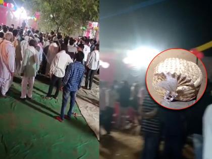 bride returns to wedding venue after groom throws her clean viral video | मंडपात नवरदेवाला फोन, अचानक लग्नाला नकार देताच बेदम मारहाण, वधूशिवाय परतली वरात