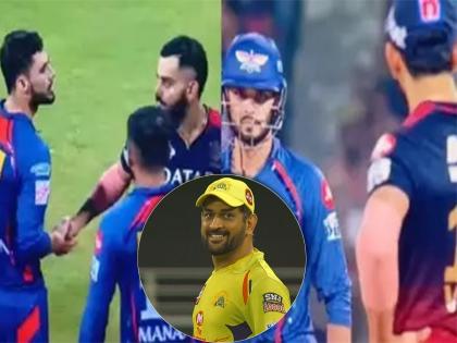 Lucknow fast bowler Naveen Ul Haq met Chennai captain Mahendra Singh Dhoni. | विराट कोहलीला नडणाऱ्याने घेतली MS धोनीची भेट; सोशल मीडियावर रंगली दोघांच्या फोटोची चर्चा