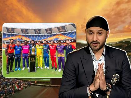 Which 4 teams will enter the IPL play offs this year?; Harbhajan Singh mentioned the names | IPL 2023: यंदा कोणते ४ संघ आयपीएलच्या प्ले ऑफमध्ये प्रवेश करणार?; हरभजन सिंगने सांगितली नावं