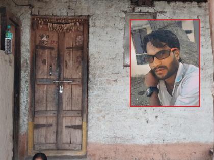 Murder of construction engineer living alone, dead body found in house at Bhokar | एकट्या राहणाऱ्या बांधकाम मिस्त्रीचा खून, घरात आढळला मृतदेह 