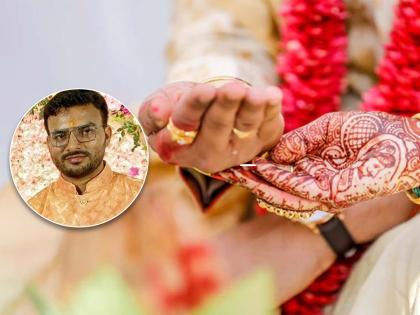 bride became widow in moment groom fell unconscious and died as he tied mangalsutra | सुखी संसाराचं स्वप्न अधूरं राहिलं! लग्नानंतर काही मिनिटांत नववधू विधवा, नवरदेवाचा मृत्यू