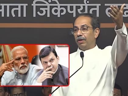 UddhavThackeray Slams BJP And Modi Government Over so many issues | Uddhav Thackeray : "प्रत्येक निवडणुकीत जय भवानी जय शिवाजी म्हणत भाजपाला तडीपार करा"; उद्धव ठाकरे कडाडले