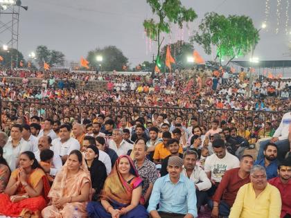 Millions flocked for the story of Bageshwar Maharaj! | बागेश्वर महाराज यांच्या कथेसाठी लाखोचा जनसागर लोटला!