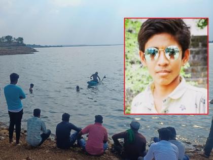 Tourism is fatal! While swimming in Yeldari dam, the boy drowned in the water under the eyes of his father | पर्यटन ठरले जीवघेणे! येलदरी धरणात पोहताना वडिलांच्या डोळ्यादेखत मुलगा पाण्यात बुडाला