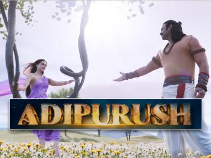 prabhas and kriti senon starrer adipurush trailer got leaked before its official release | Adipurush trailer: 'आदिपुरुष'ला मोठा धक्का; प्रदर्शनापूर्वीच ट्रेलर लीक, व्हिडीओ होतोय व्हायरल