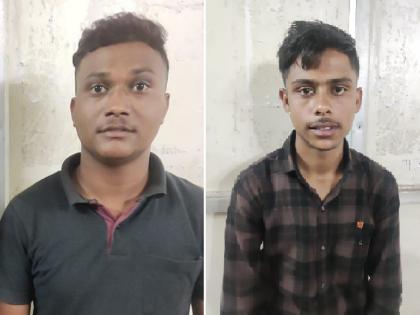 Borrowing increased after love marriage; To pay, the young man started stealing mangalsutra | प्रेमविवाहनंतर उधारी वाढली; फेडण्यासाठी तरुणांनी मंगळसूत्र चोरी सुरु केली