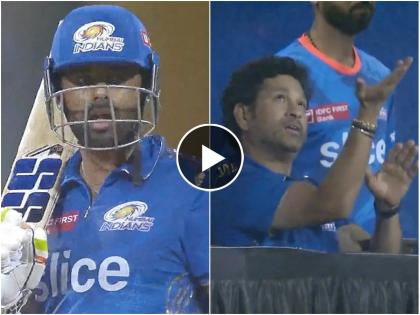 Video: Suryakumar Yadav’s six off Mohammad Shami has Sachin Tendulkar in disbelief | सूर्यकुमार यादवचा अफलातून षटकार; सचिन तेंडुलकरही पडला प्रेमात, अशी दिली रिॲक्शन, Video