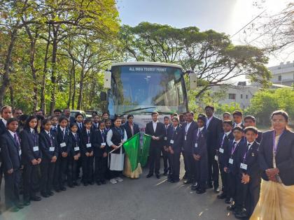 Children's dreams come true! 30 students of ZP School, Latur left for ISRO trip | चिमुकल्यांचे स्वप्न पूर्ण! इस्रो सहलीसाठी लातूरच्या झेडपी शाळेतील ३० विद्यार्थी रवाना