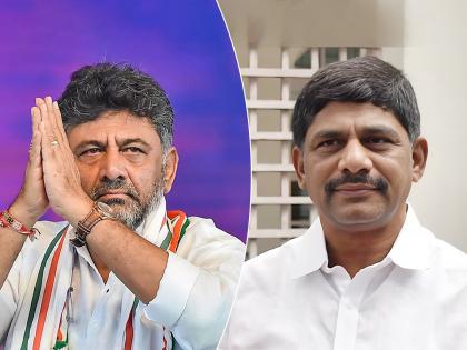 dk shivakumar says sometimes ice should break explains why he get ready to accept deputy cm post in karnataka | 'आनंदी नाही, आम्ही वाट ...; हायकमांडच्या निर्णयावर डीके शिवकुमार यांचे भाऊ डीके सुरेश म्हणाले,..