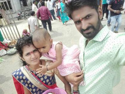 An extreme step from a family dispute; Husband and wife end their lives with a 4-year-old child | कौटुंबिक वादातून टोकाचं पाऊल; पती - पत्नीने ४ वर्षीय चिमुकलीसह संपवलं जीवन