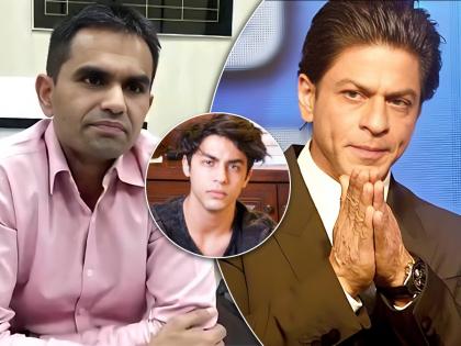 It is reported that Shahrukh Khan sent 10 messages to Sameer Wankhede for the release of son Aryan Khan. | अगतिक बाप! आर्यनसाठी शाहरुखने वानखेडेंना केलेले १० मेसेज; मी तुमच्याकडे भीक मागतो की...