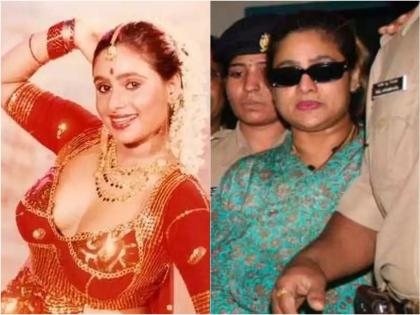 The actress of 'Maine Pyaar Kiya' fame had a very costly mistake, serving 3 years in jail | 'मैने प्यार किया' फेम अभिनेत्रीला एक चूक पडली होती खूप महागात, भोगला ३ वर्षांचा तुरुंगवास