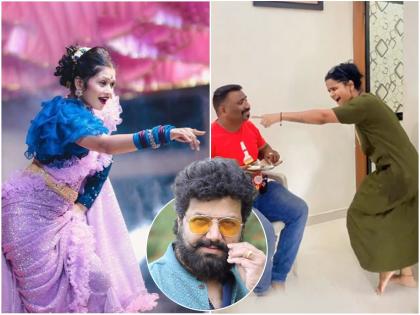 What did Pavan eat...! 'Gautami' style dance of gown-walled woman goes viral, Avadhut Gupte's 'status' too | पाव्हणं जेवला काय...! गाऊनवाल्या बाईंचा 'गौतमी' स्टाइल डान्स व्हायरल, अवधुत गुप्तेचंही 'स्टेटस'