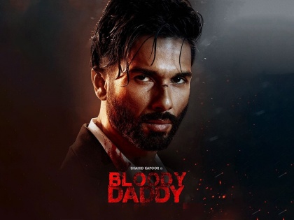 Bloody Daddy Trailer: Battle with drug mafia and powerful action, Shahid Kapoor's 'Bloody Daddy' trailer released | Bloody Daddy Trailer : ड्रग्स माफियांसोबतची लढाई अन् दमदार अ‍ॅक्शन, शाहिद कपूरच्या 'ब्लडी डैडी'चा ट्रेलर रिलीज