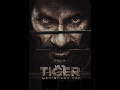 The first look of Ravi Teja's 'Tiger Nageswara Rao' is out | Ravi Tejaच्या 'टायगर नागेस्वरा राव'चा फर्स्ट लूक आला समोर