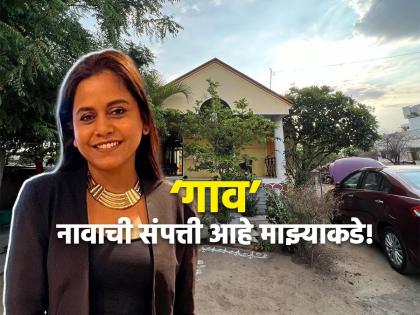 'Having no village means mother and father...', Hemangi Kavi gave light to the memories of the village | 'गाव नसणं म्हणजे आई- वडील...', हेमांगी कवीनं गावाकडच्या आठवणींना दिला उजाळा