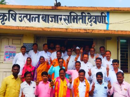 Sadashiv Patil as Chairman of Devni Bazar Committee, Dilip Majge as Vice Chairman | देवणी बाजार समिती सभापतीपदी सदाशिव पाटील, उपसभापतीपदी दिलीप मजगे