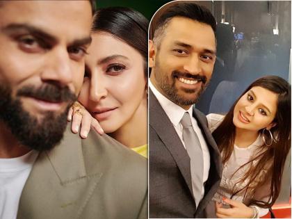 MS Dhoni's wife Sakshi is Anushka Sharma's childhood friend, know about their friendship.. | अनुष्का शर्माची बालपणीची मैत्रीण आहे MS Dhoniची पत्नी साक्षी, जाणून घ्या त्यांच्या मैत्रीबद्दल..