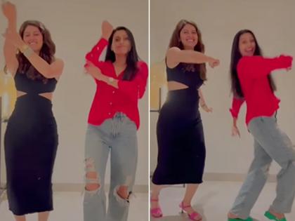 marathi actress abhidyna bhave and reshma shinde dance video viral on social media | बेस्टफ्रेंडसोबत रेश्माचा क्रेझी डान्स; व्हिडीओ होतोय तुफान व्हायरल