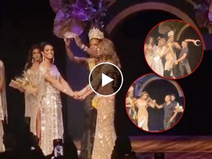 video brazil news angry husband breaks beauty pageant winners crown after wife places second | Video - अरेरे! ब्यूटी कॉन्टेस्टमध्ये बायको दुसरी येताच संतापला नवरा; स्टेजवर येऊन तो़डला क्राऊन