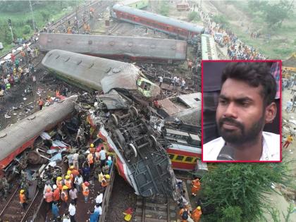 Odisha Train Accident I was nearby when this accident happened, we rescued around 300 people says Ganesh | Odisha Train Accident : मोठा स्फोट झाला! घटनास्थळी पोहोचलो, 300 लोकांना बाहेर काढलं; जखमींसाठी 'हा' व्यक्ती ठरला देवदूत