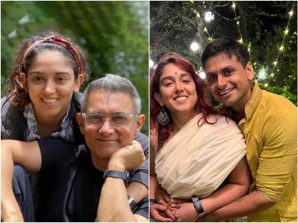 Wedding in Aamir Khan's house, Daughter Ira's wedding card is going viral, seven rounds will be taken on this day | आमिर खानच्या घरात लगीन घाई, लेक इराची पत्रिका होतेय व्हायरल, या दिवशी घेणार सातफेरे