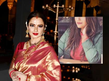 bollywood rekha slapped actress aarti chabria on lajja movie set | बापरे! रेखा यांनी शूटींगदरम्यान 'या' अभिनेत्रीच्या मारलेली कानाखाली; ढसाढसा रडली 'ती'