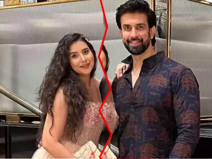 Finally after 3 years, Charu Asopa and Rajeev Sen parted ways, the actor shared a photo and said… | अखेर ३ वर्षांनंतर चारु असोपा आणि राजीव सेन झाले विभक्त, अभिनेता फोटो शेअर करत म्हणाला...