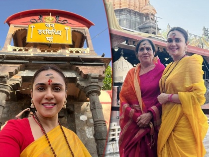 Amruta Khanvilkar visit mahakaleshwar temple ujjain and attend bhasma aarti At 4 pm | Amruta Khanvilkar : "पहाटे 4 वाजता दरवाजा उघडला आणि..."; अमृताने घेतलं महाकालेश्वराचं दर्शन, भस्म आरतीचाही अनुभव