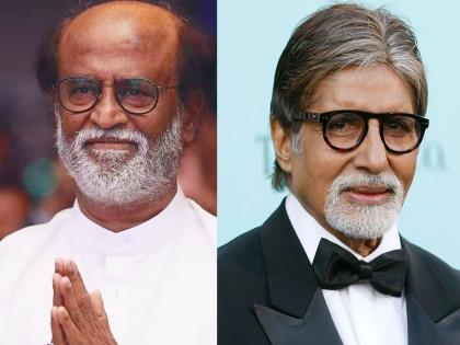 amitabh bachchan and rajinikanth all set to share the screen after 32 years | 32 वर्षानंतर शहेनशहा अन् थलायवा येणार एकत्र; अमिताभ-रजनीकांत झळकणार एकाच सिनेमात